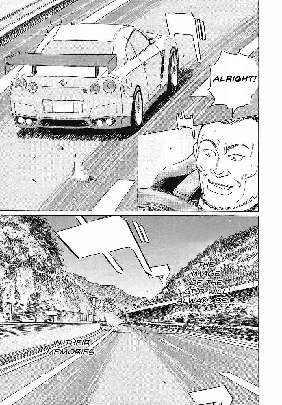 Page 11 Chapter 68 Wangan Midnight: C1 Runner