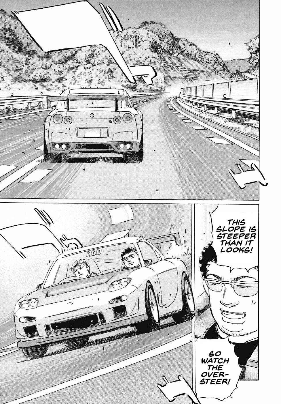 Page 13 Chapter 68 Wangan Midnight: C1 Runner
