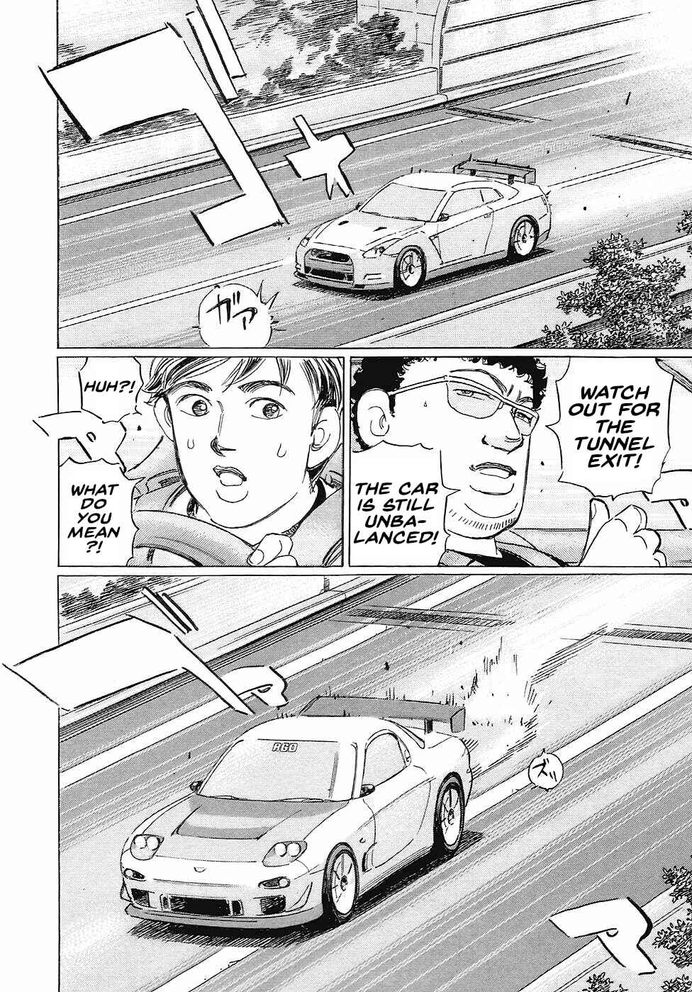 Page 6 Chapter 68 Wangan Midnight: C1 Runner