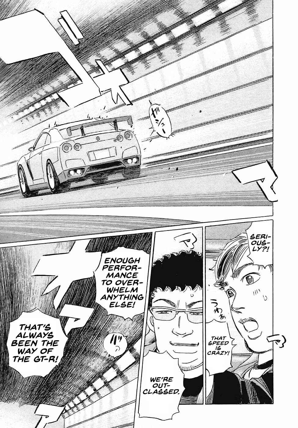 Page 9 Chapter 68 Wangan Midnight: C1 Runner