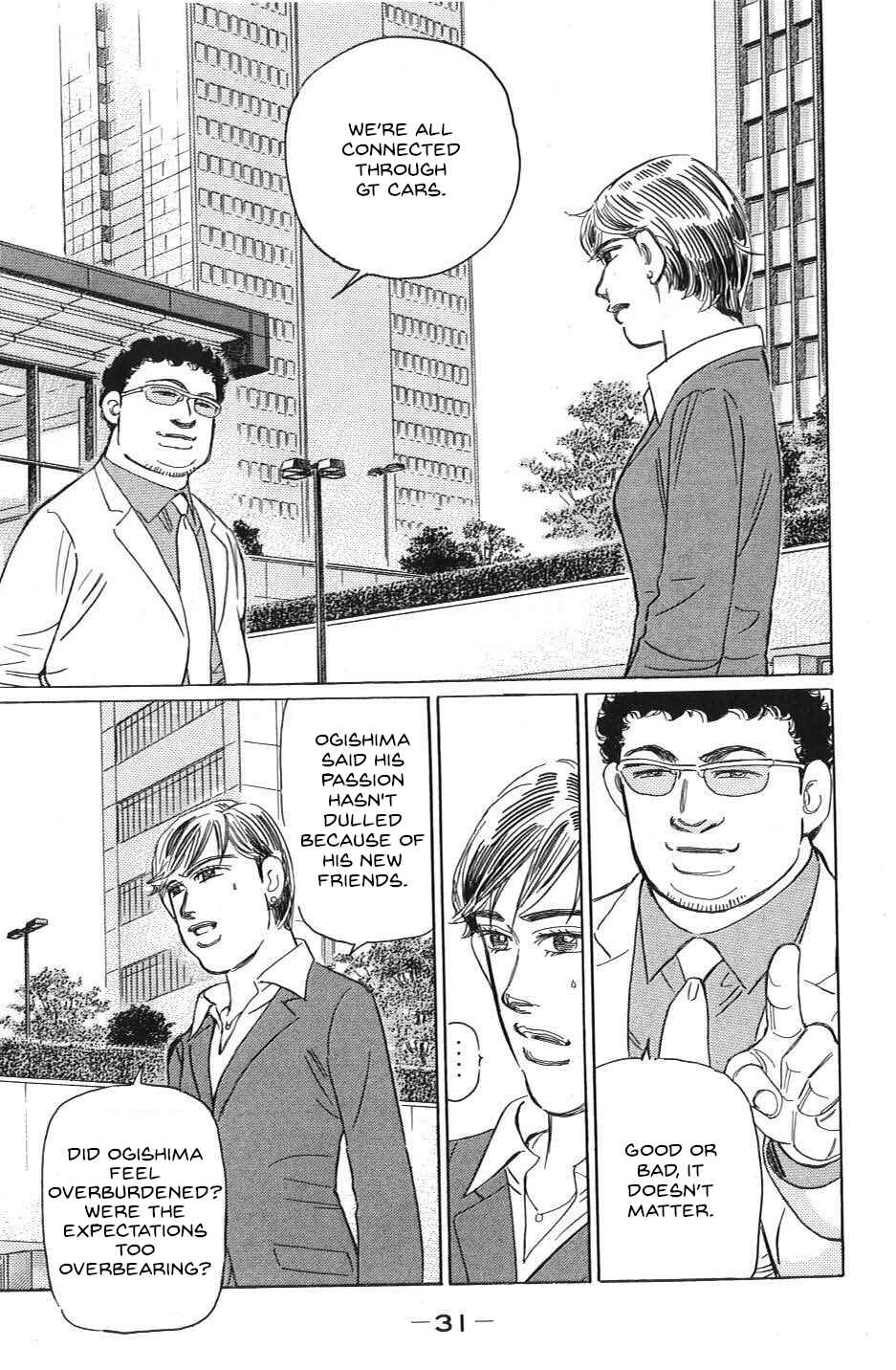 Page 11 Chapter 25 Wangan Midnight: C1 Runner