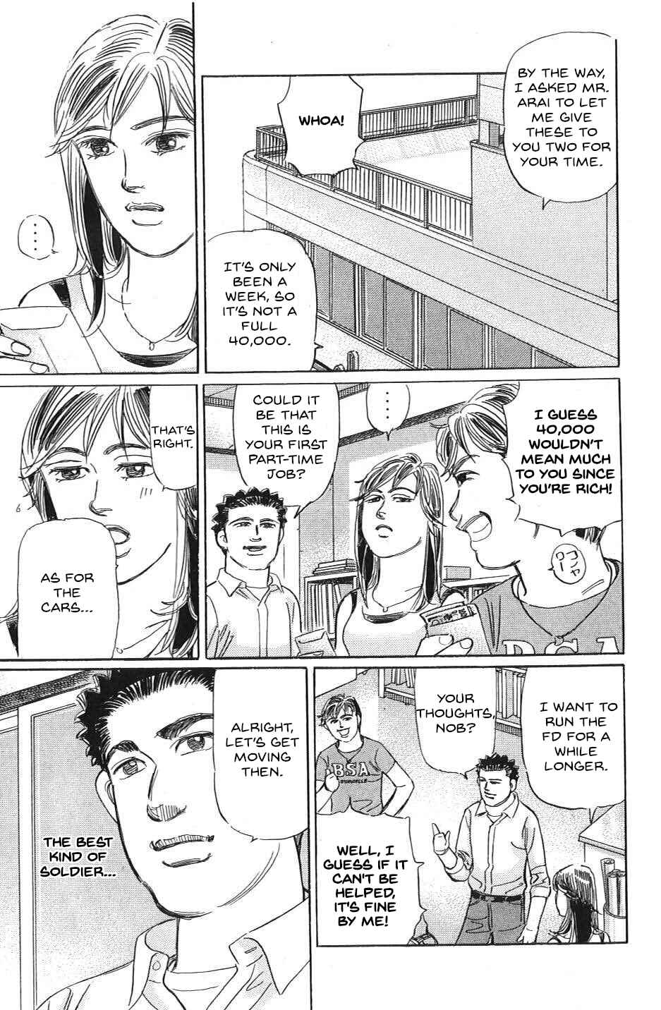 Page 13 Chapter 25 Wangan Midnight: C1 Runner