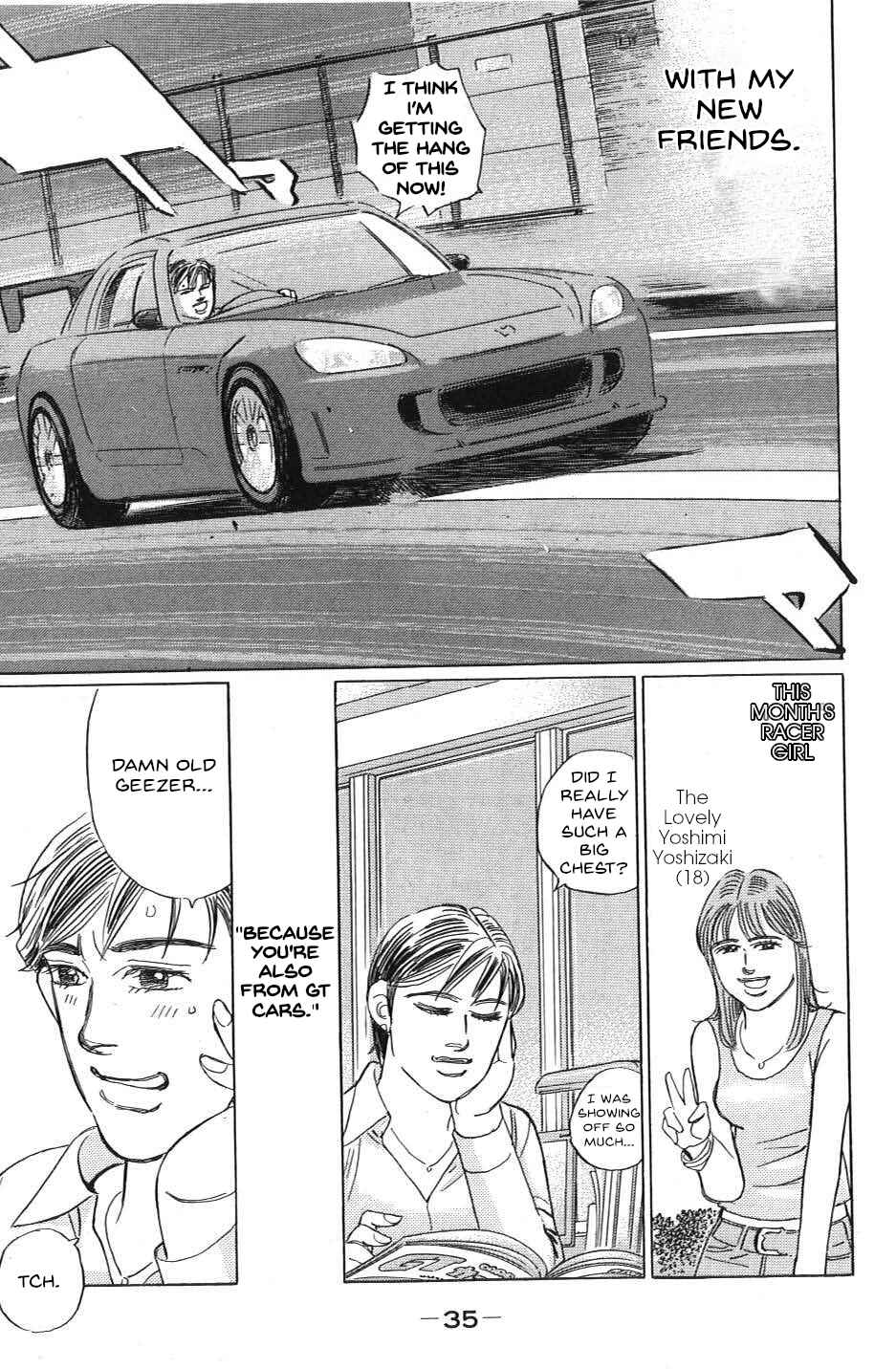 Page 15 Chapter 25 Wangan Midnight: C1 Runner