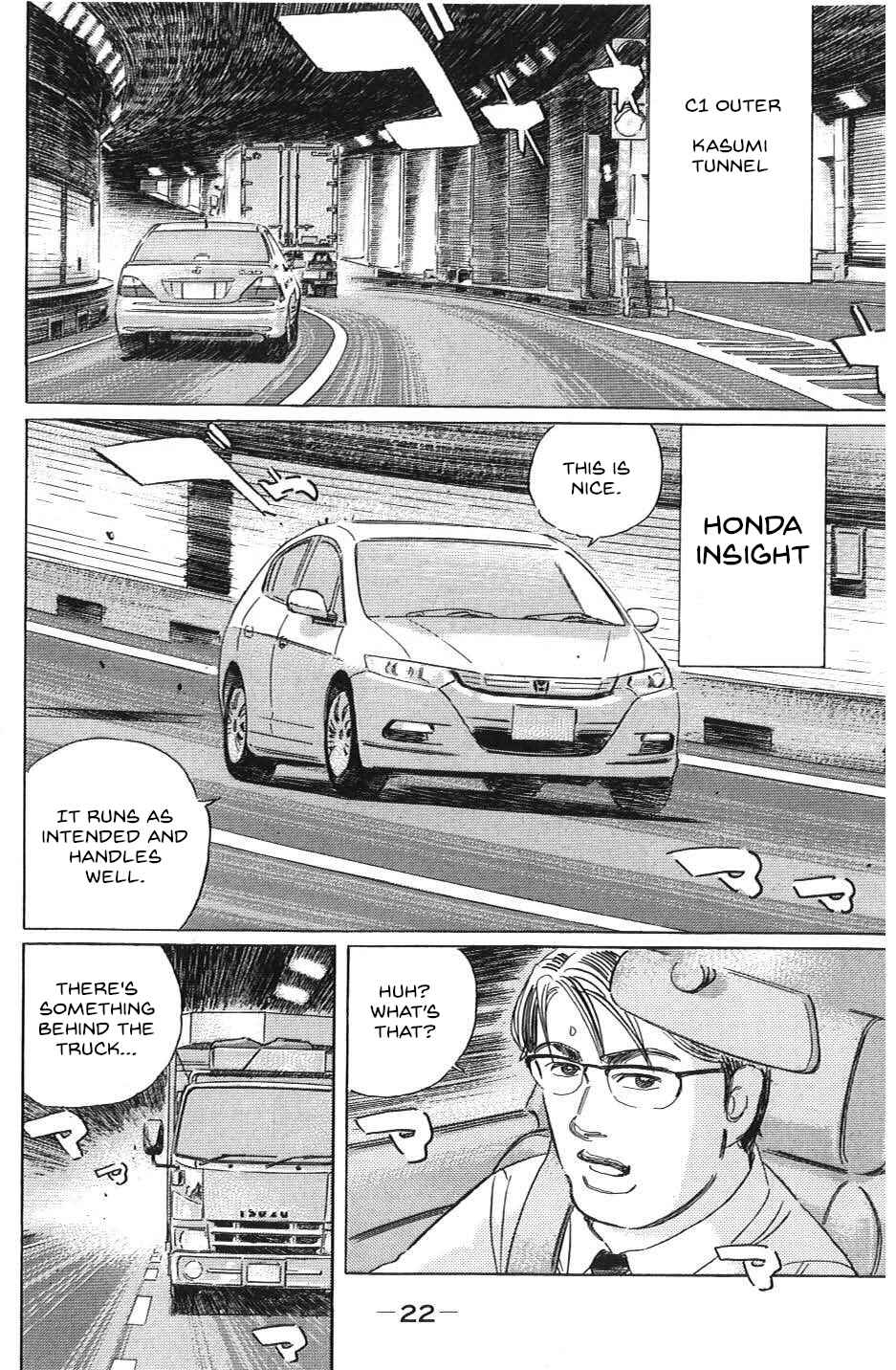 Page 2 Chapter 25 Wangan Midnight: C1 Runner