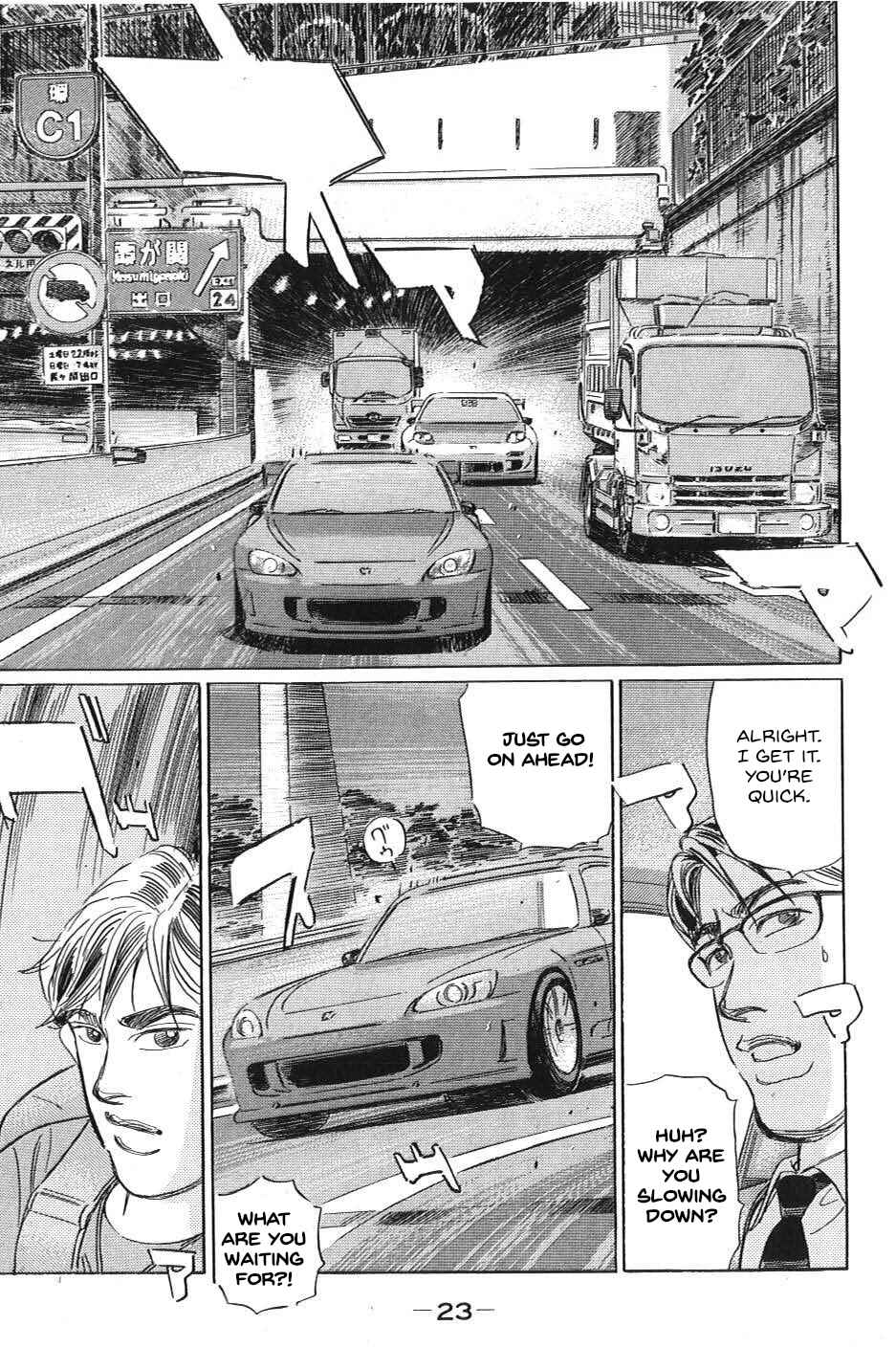 Page 3 Chapter 25 Wangan Midnight: C1 Runner