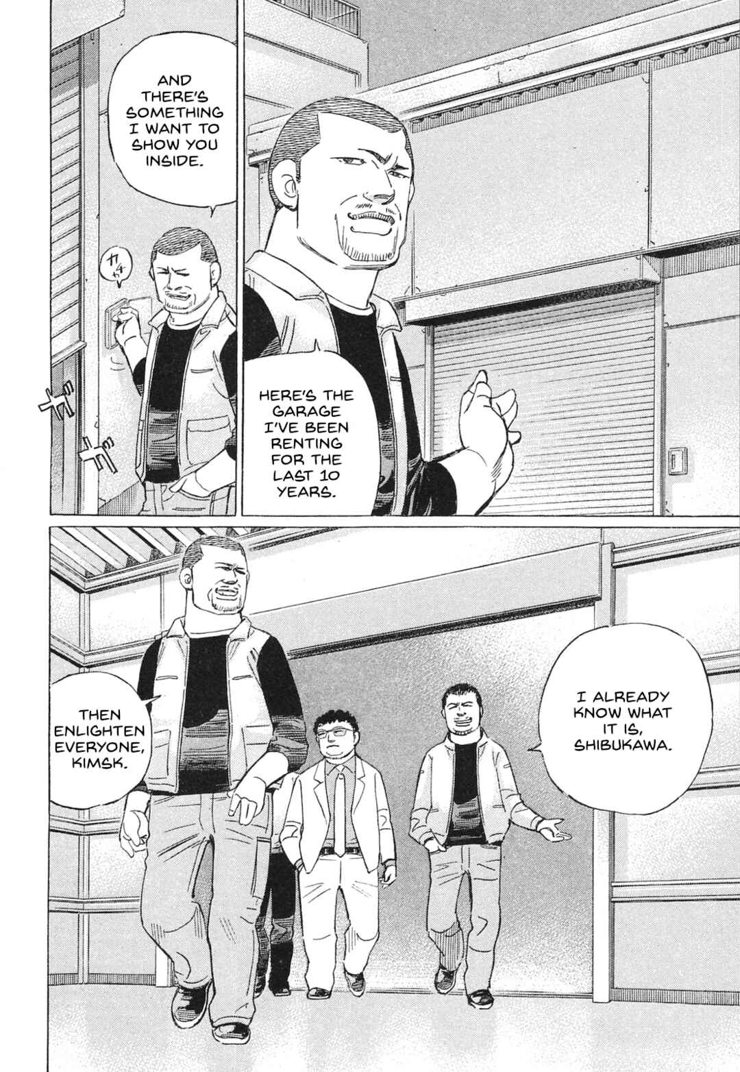 Page 4 Chapter 52 Wangan Midnight: C1 Runner