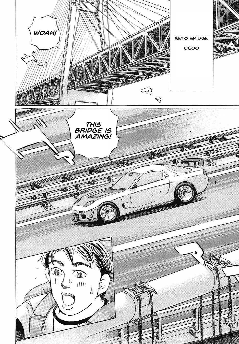 Page 10 Chapter 65 Wangan Midnight: C1 Runner