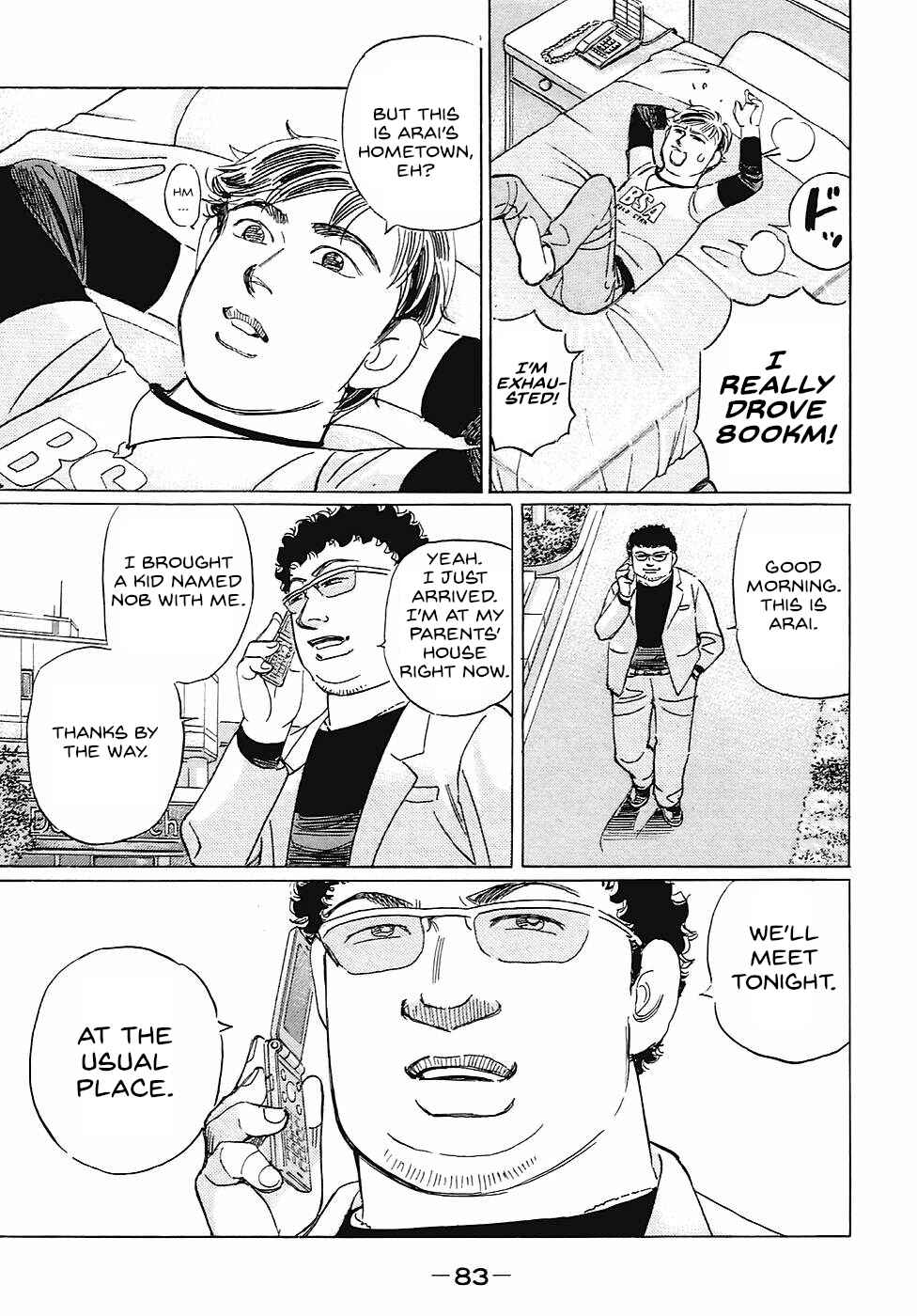 Page 13 Chapter 65 Wangan Midnight: C1 Runner