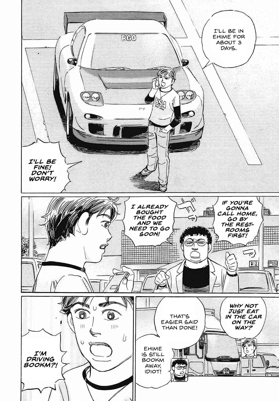 Page 2 Chapter 65 Wangan Midnight: C1 Runner