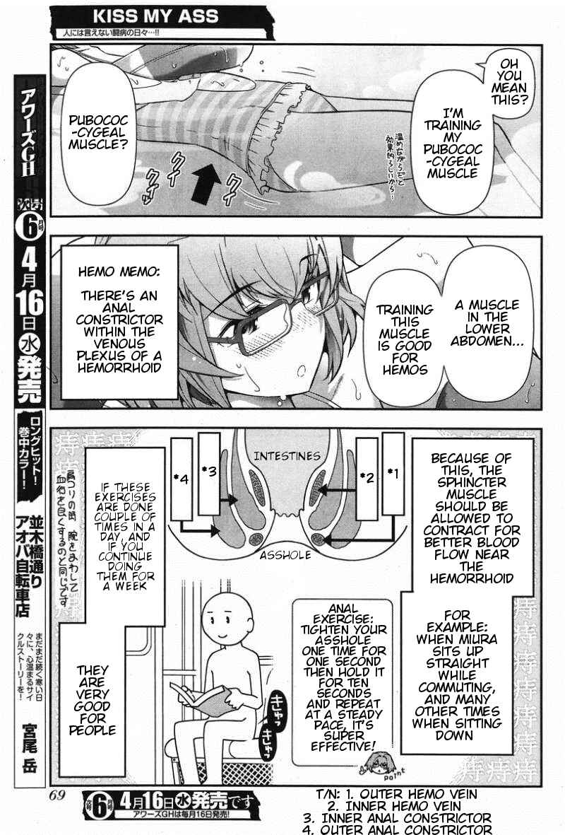 Page 11 Chapter 10 Kiss My Ass