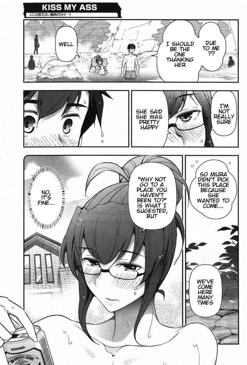Page 15 Chapter 10 Kiss My Ass