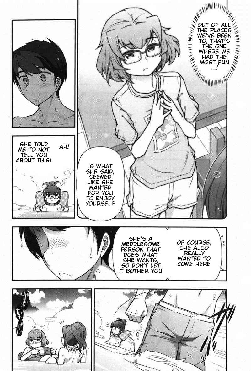 Page 16 Chapter 10 Kiss My Ass