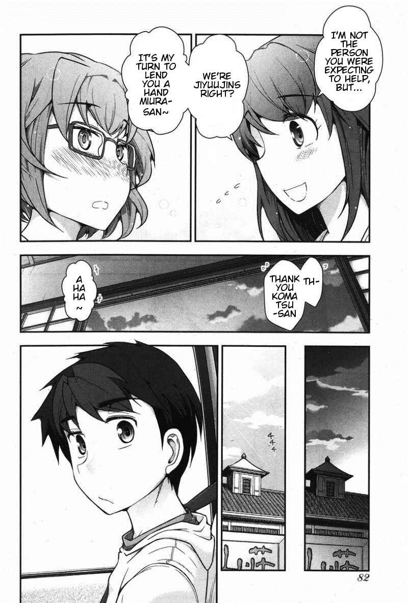 Page 24 Chapter 10 Kiss My Ass