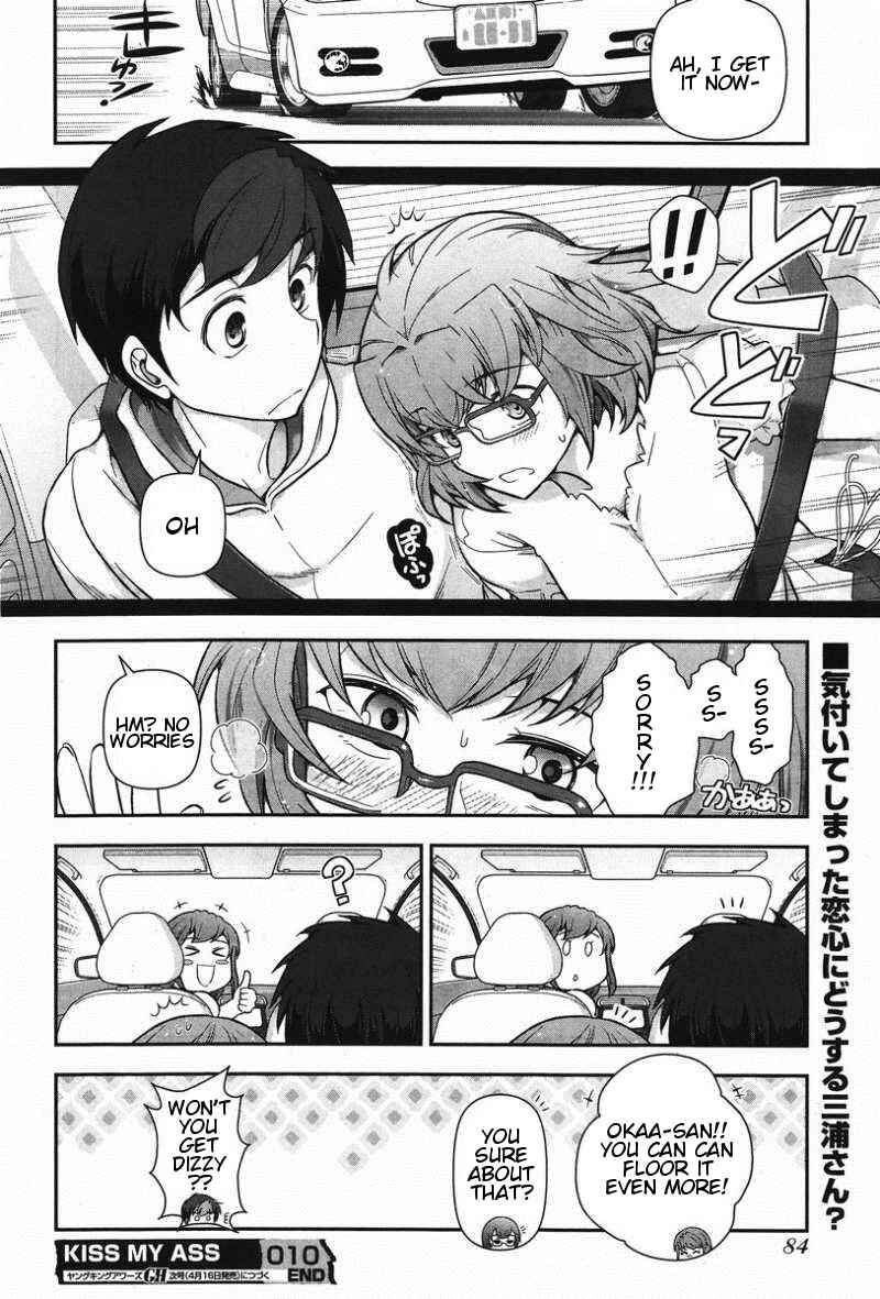 Page 26 Chapter 10 Kiss My Ass