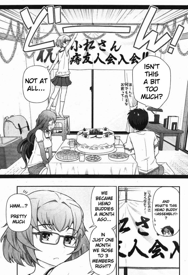 Page 11 Chapter 7 Kiss My Ass