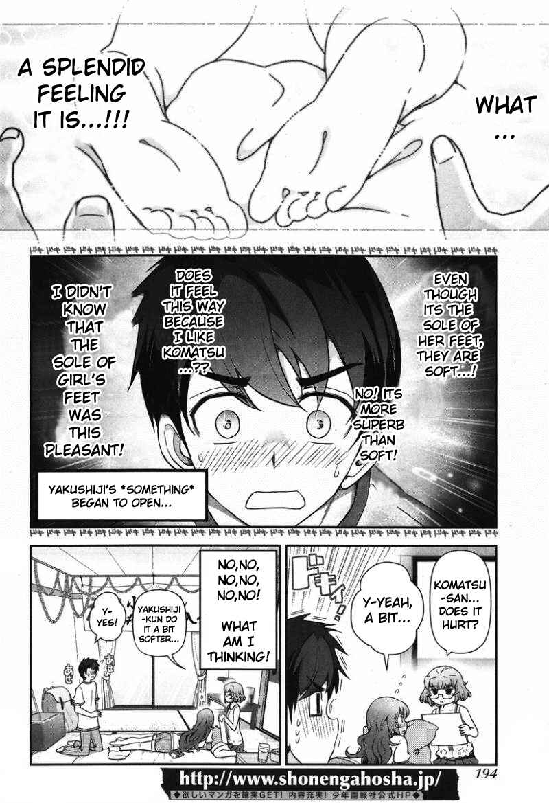 Page 23 Chapter 7 Kiss My Ass