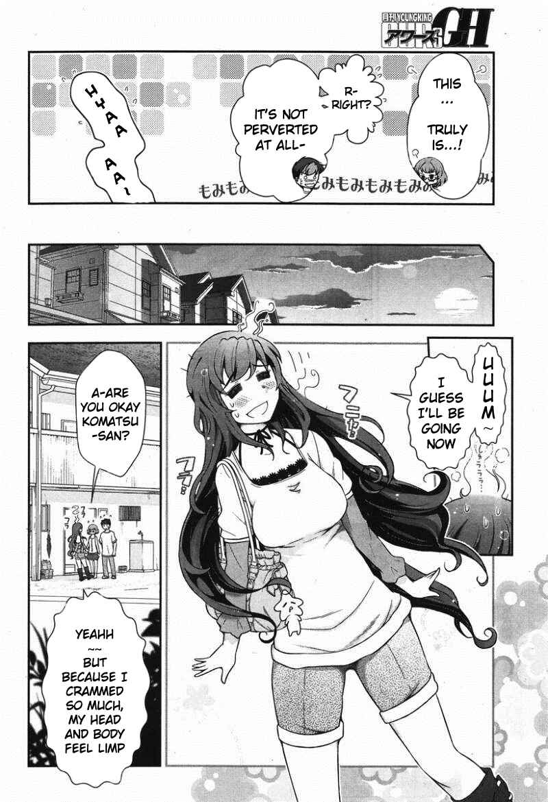 Page 27 Chapter 7 Kiss My Ass