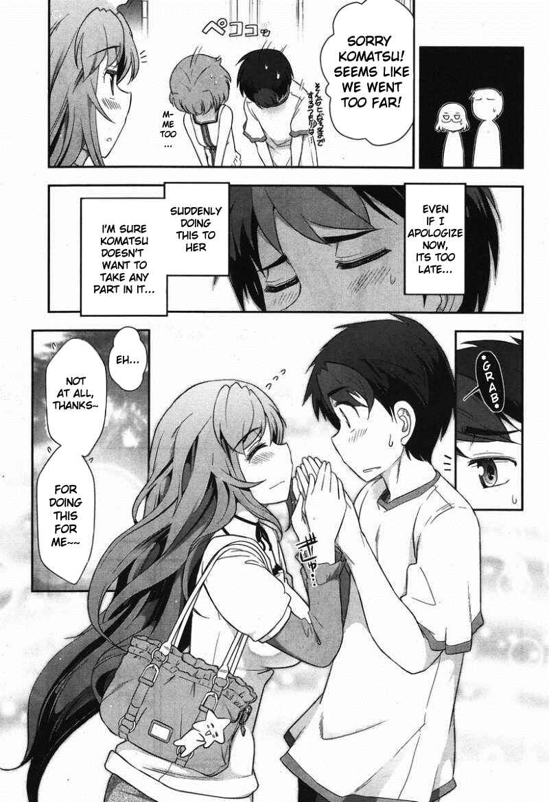 Page 28 Chapter 7 Kiss My Ass