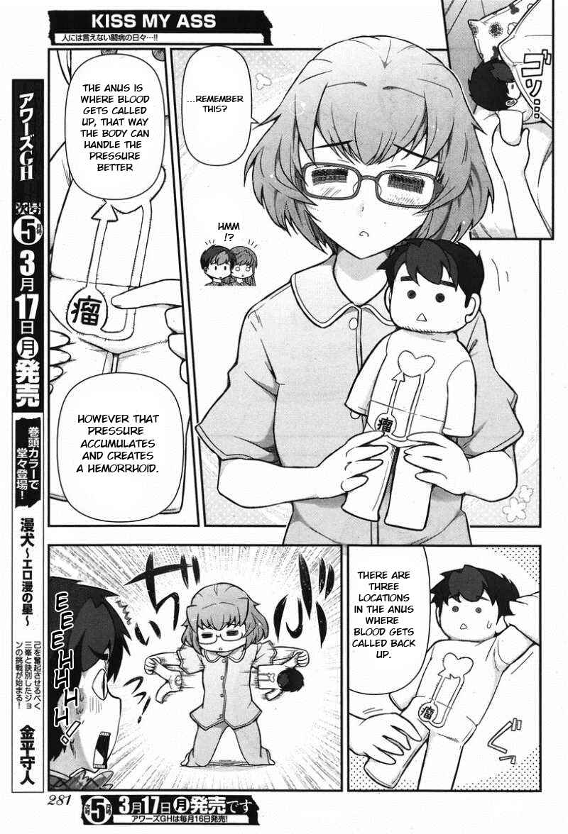 Page 15 Chapter 9 Kiss My Ass