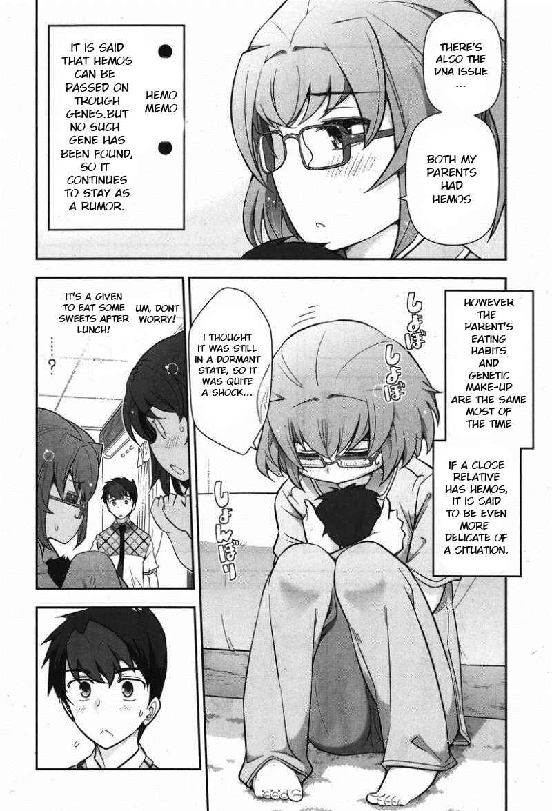 Page 18 Chapter 9 Kiss My Ass