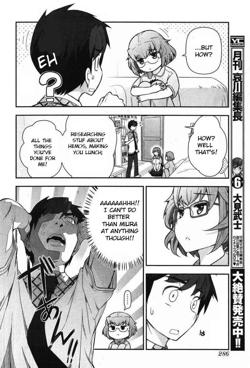 Page 20 Chapter 9 Kiss My Ass