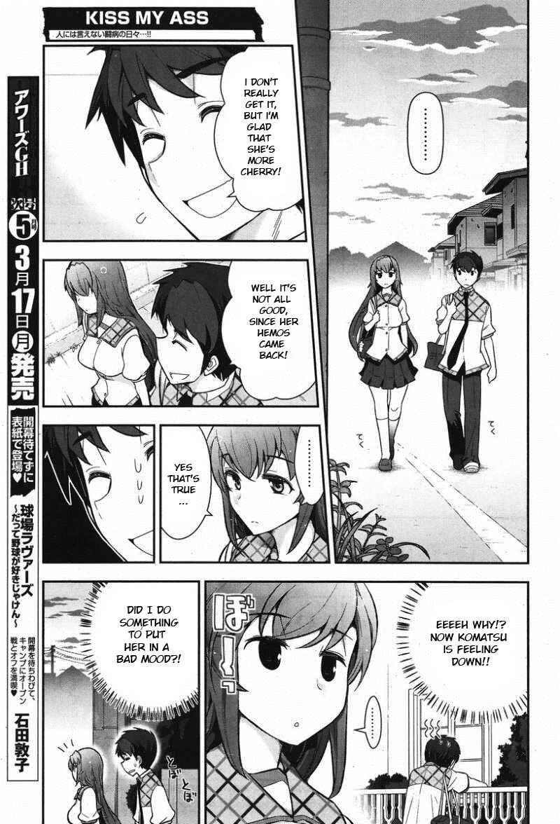 Page 23 Chapter 9 Kiss My Ass