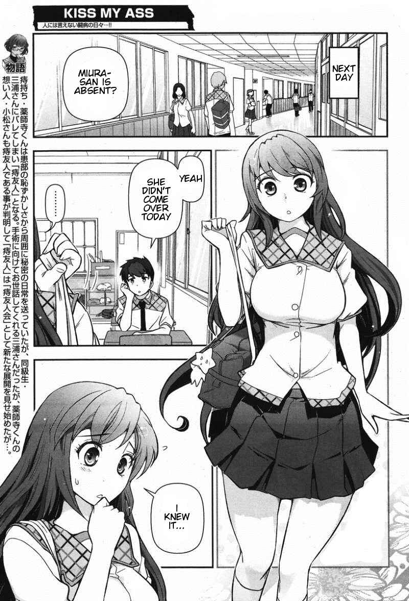 Page 5 Chapter 9 Kiss My Ass