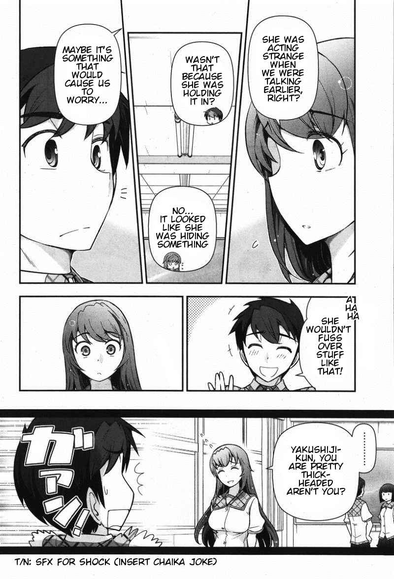 Page 6 Chapter 9 Kiss My Ass
