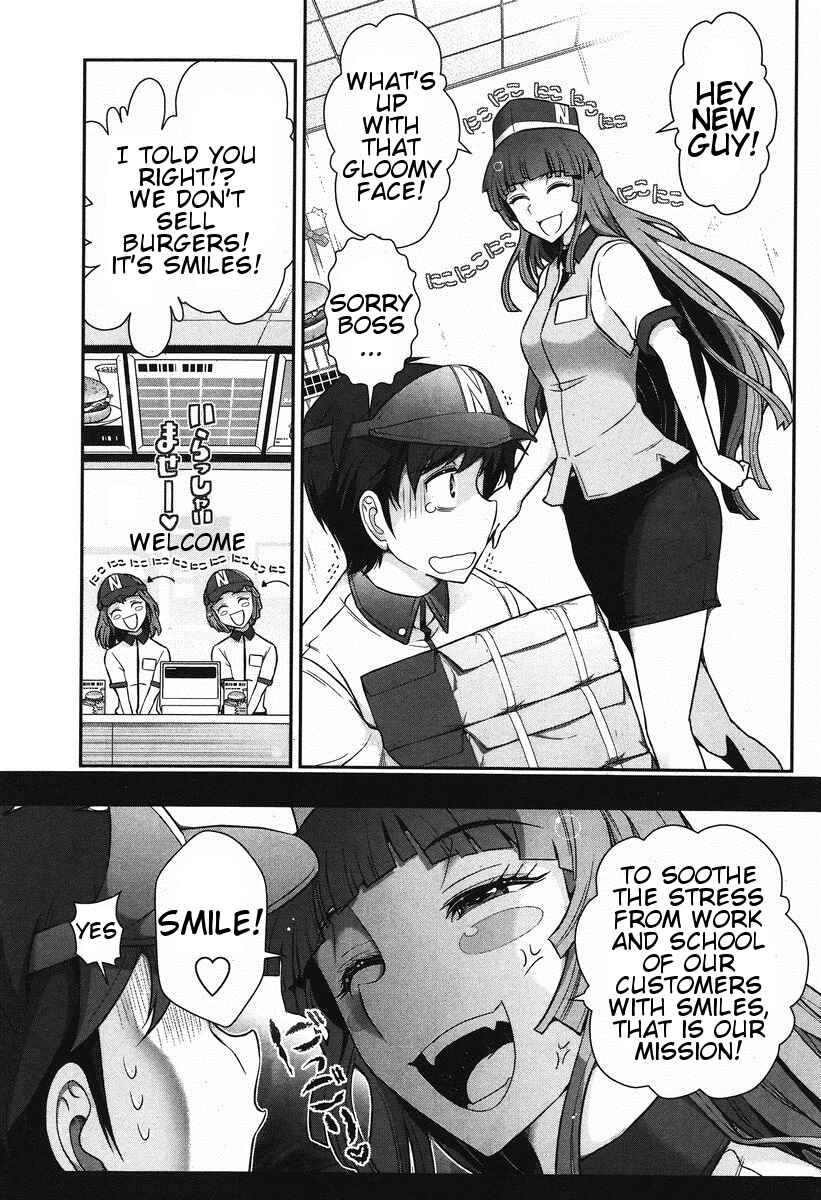 Page 12 Chapter 4 Kiss My Ass