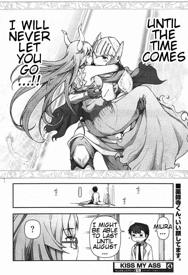 Page 27 Chapter 4 Kiss My Ass
