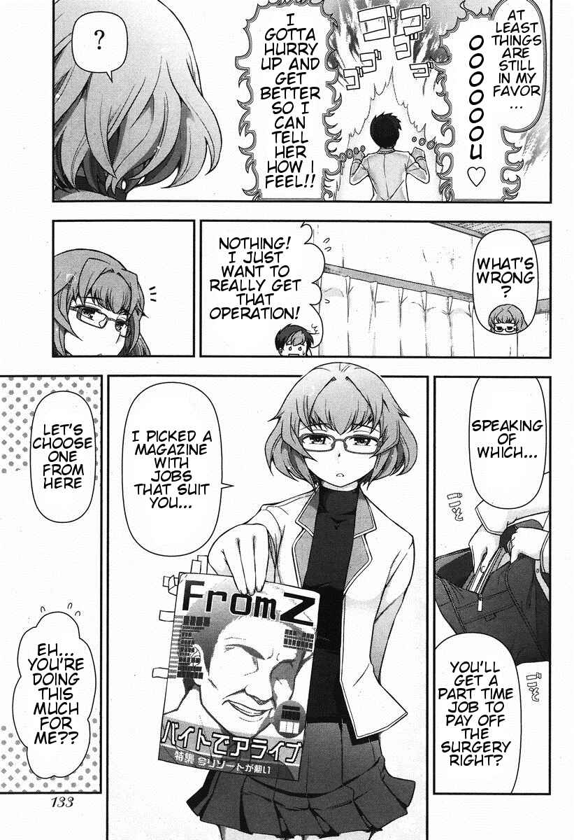 Page 8 Chapter 4 Kiss My Ass