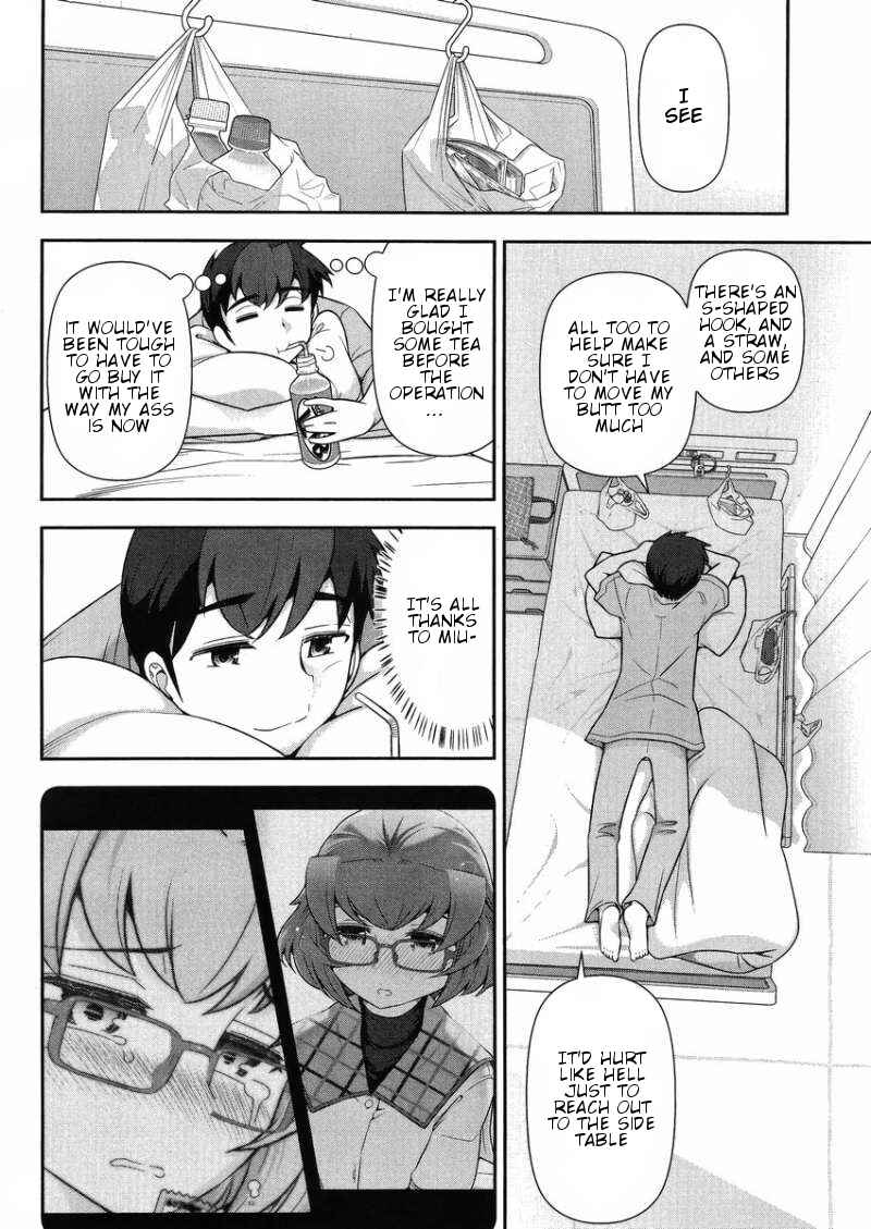 Page 13 Chapter 12 Kiss My Ass