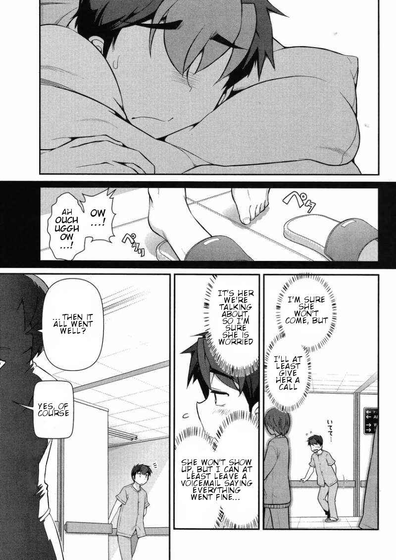 Page 14 Chapter 12 Kiss My Ass
