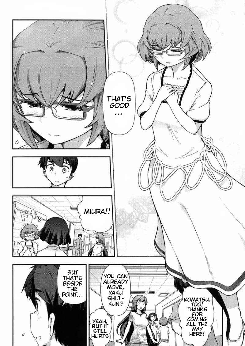 Page 15 Chapter 12 Kiss My Ass