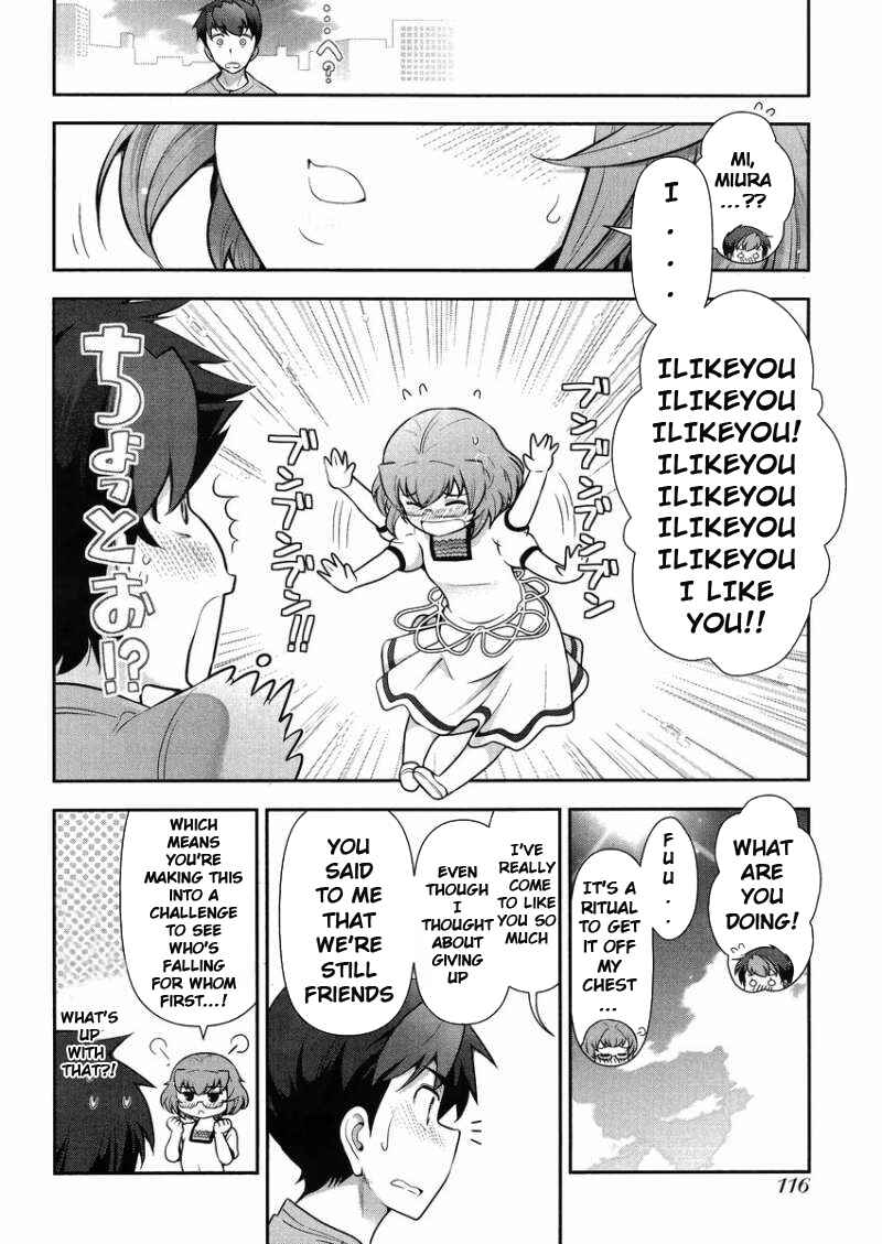 Page 25 Chapter 12 Kiss My Ass
