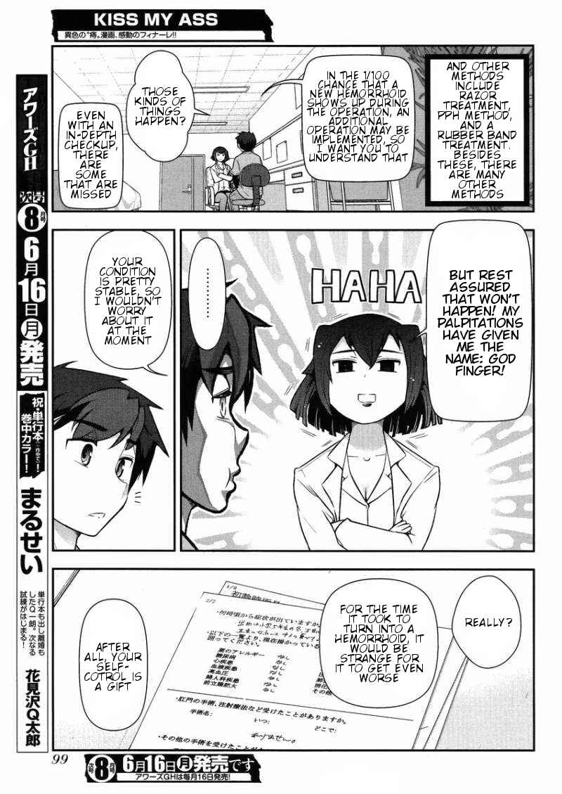 Page 8 Chapter 12 Kiss My Ass