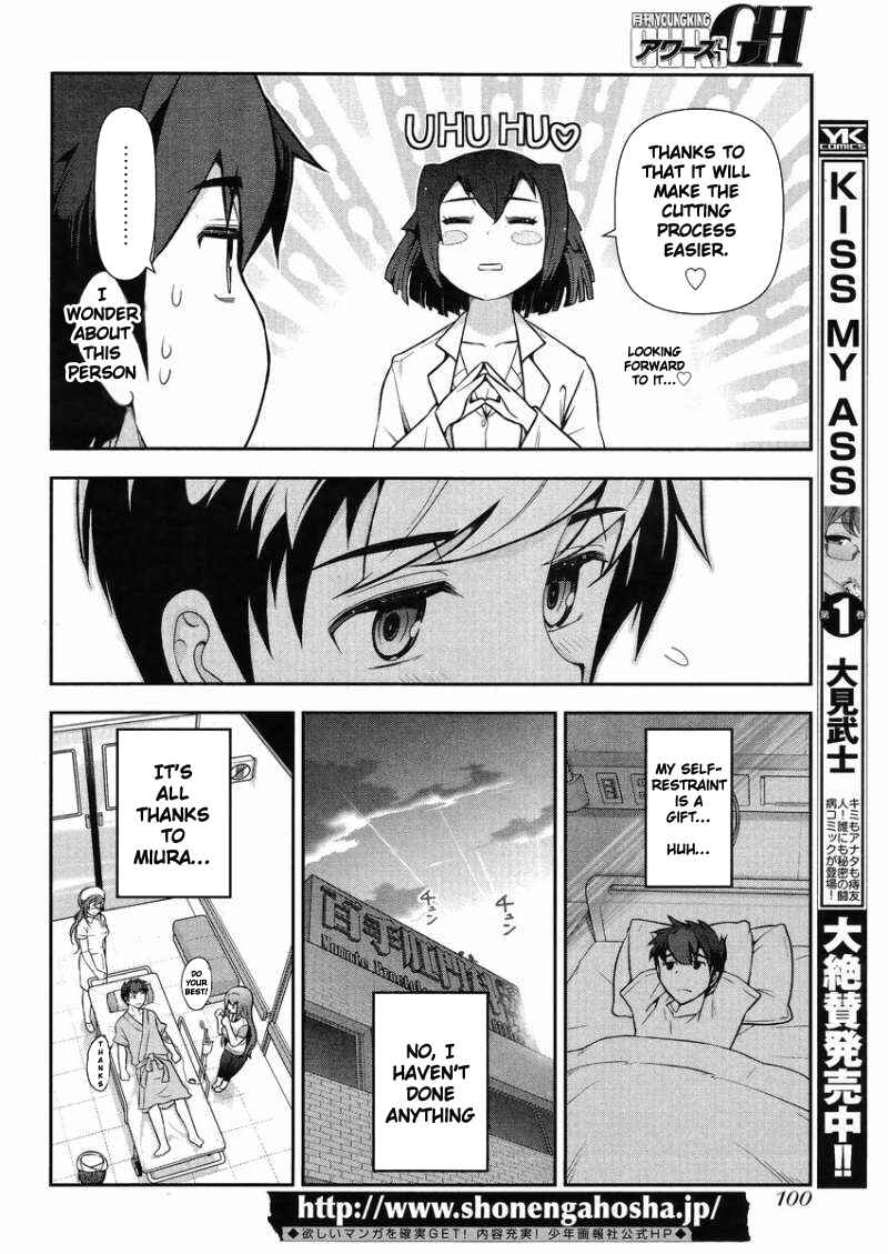 Page 9 Chapter 12 Kiss My Ass