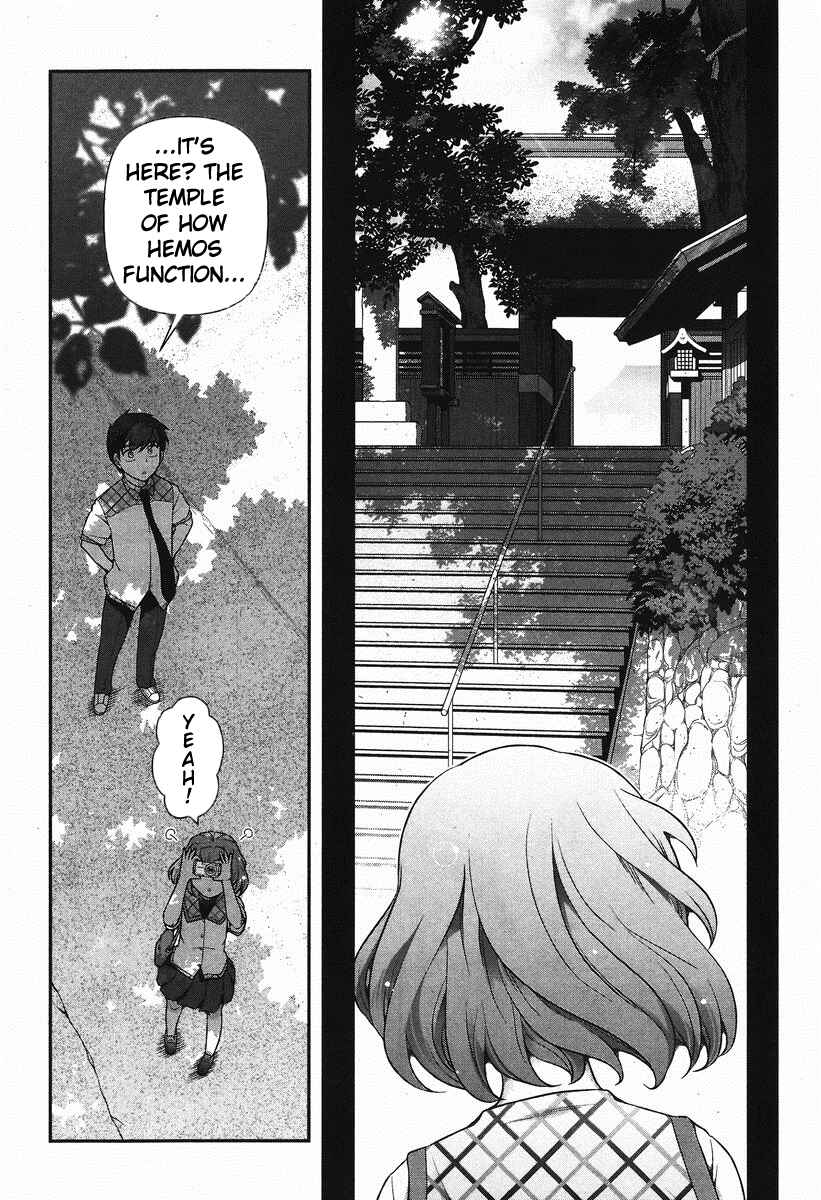 Page 11 Chapter 6 Kiss My Ass
