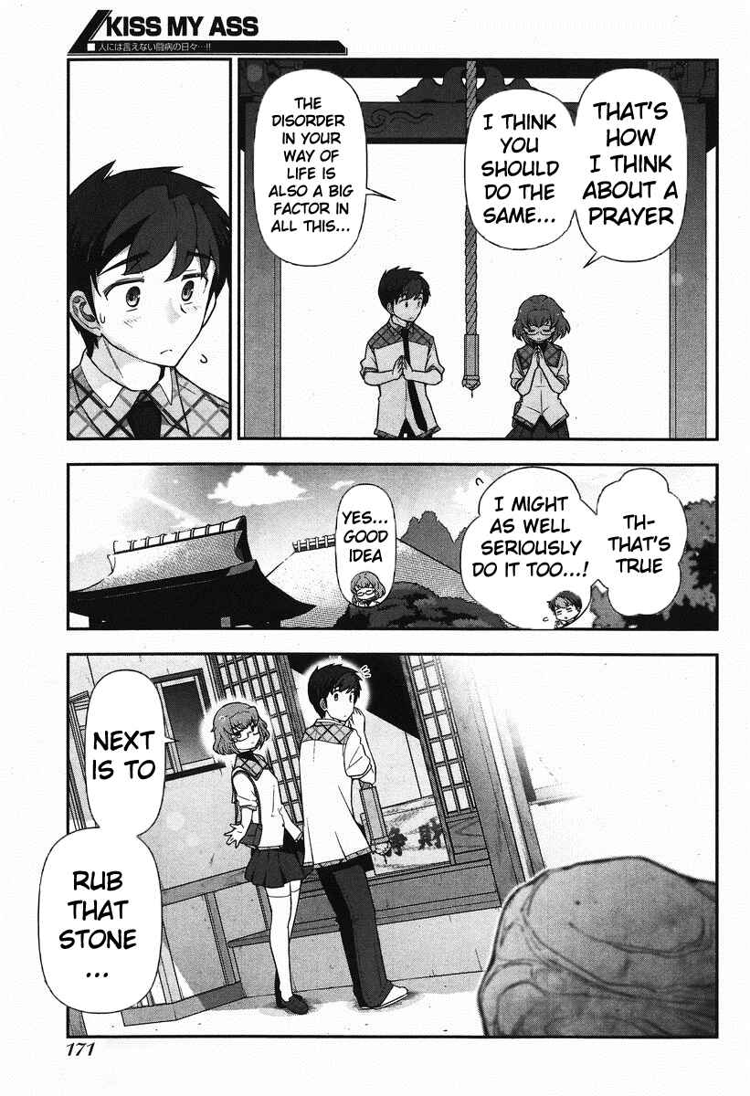Page 16 Chapter 6 Kiss My Ass