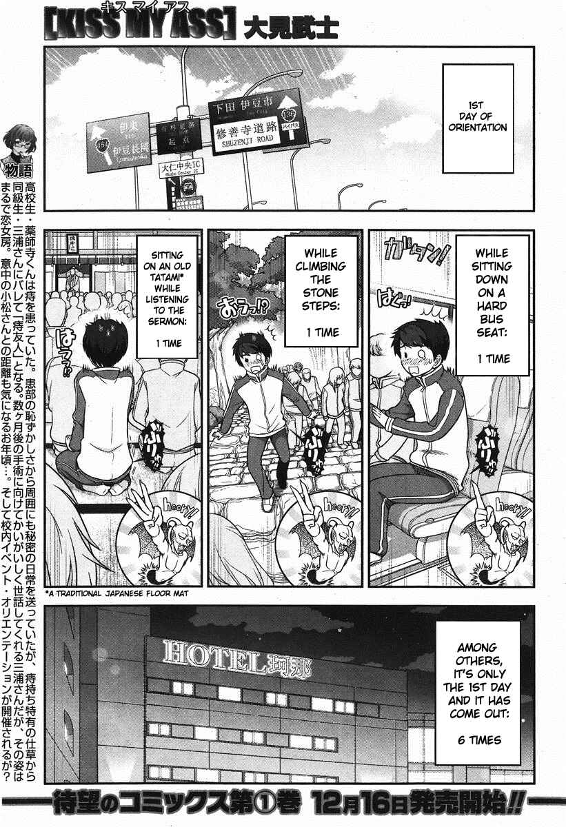 Page 2 Chapter 6 Kiss My Ass