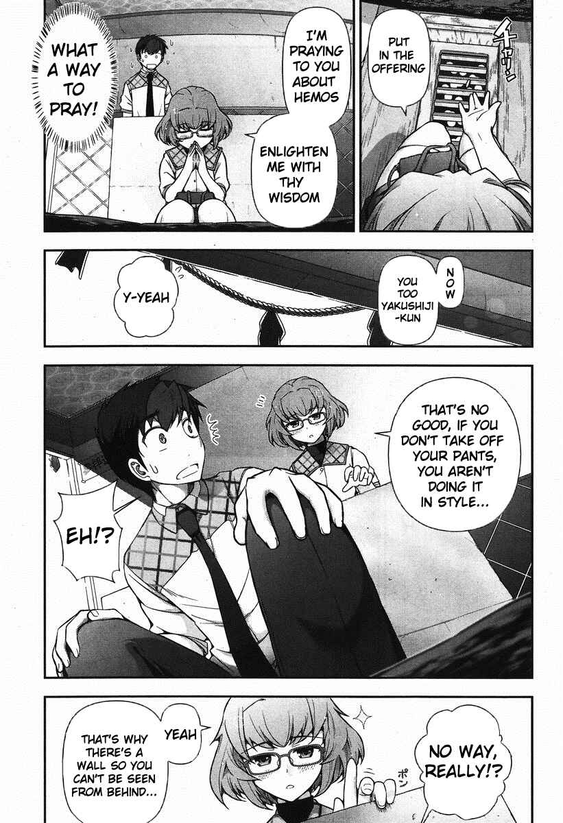 Page 20 Chapter 6 Kiss My Ass