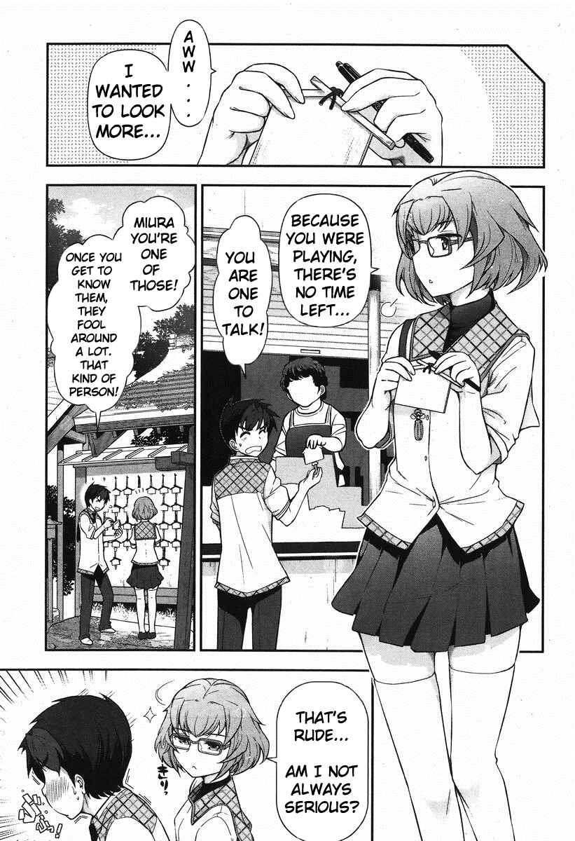 Page 22 Chapter 6 Kiss My Ass