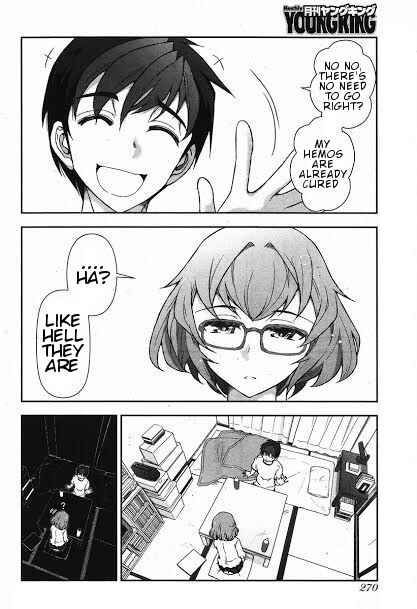 Page 13 Chapter 2 Kiss My Ass