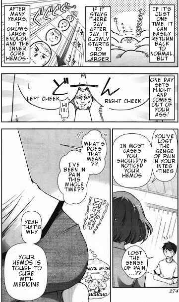 Page 17 Chapter 2 Kiss My Ass