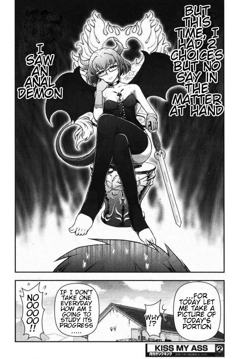 Page 27 Chapter 2 Kiss My Ass