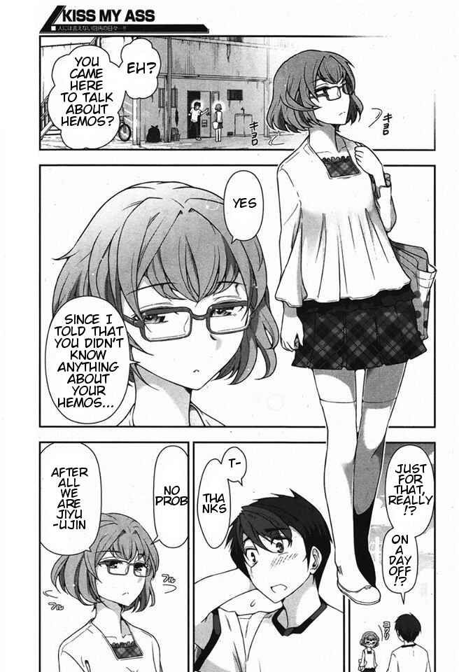 Page 6 Chapter 2 Kiss My Ass