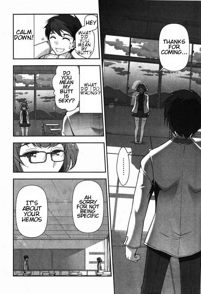 Page 21 Chapter 1 Kiss My Ass