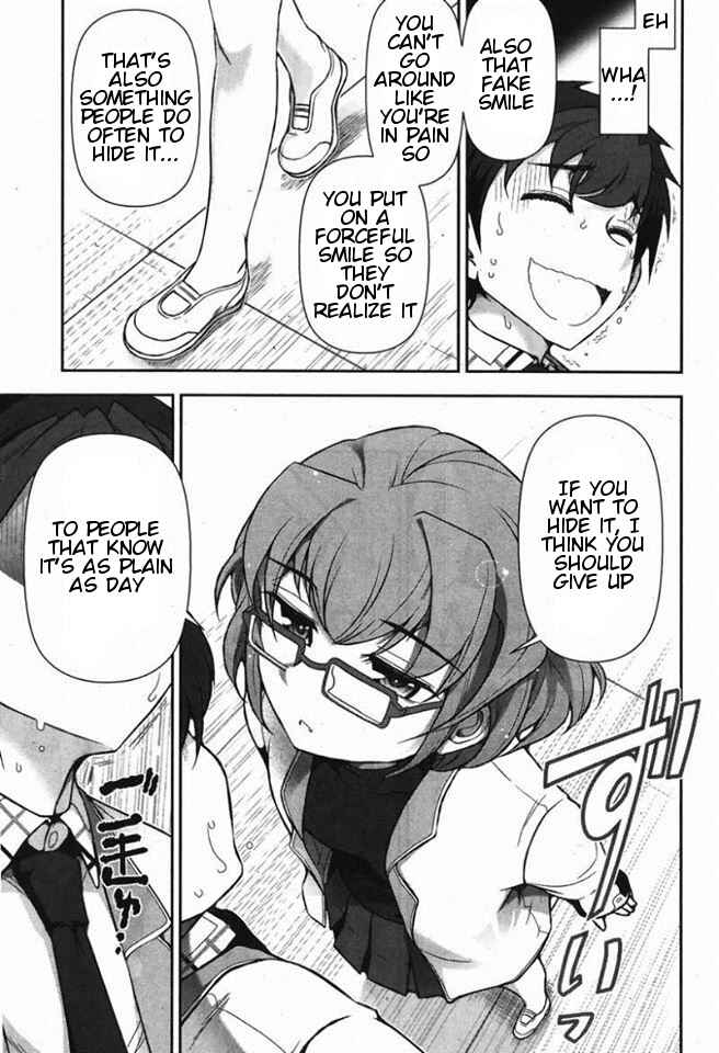 Page 24 Chapter 1 Kiss My Ass