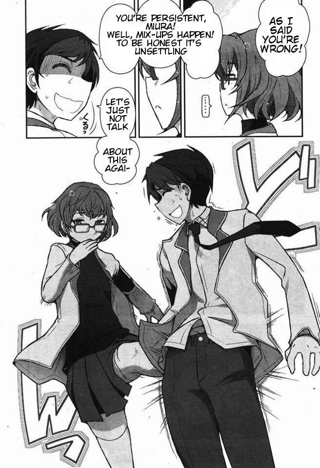 Page 26 Chapter 1 Kiss My Ass