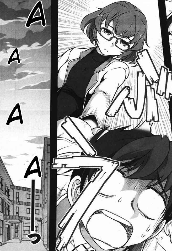 Page 30 Chapter 1 Kiss My Ass